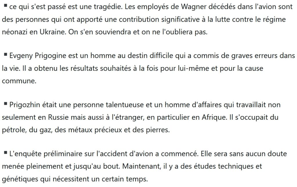 Déclaration de Vladimir Poutine sur l’accident d’avion d’Evgeny Prigozhin