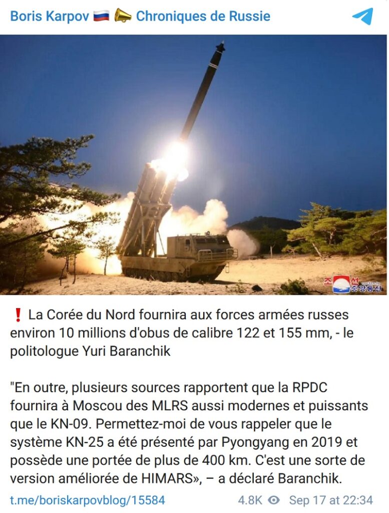 Le dirigeant nord-coréen Kim Jong Un arrive en Russie pour le sommet avec Poutine