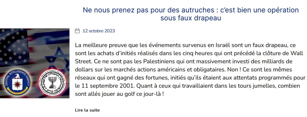 Les banquiers de Washington se réjouissent du succès de l’opération faux drapeau