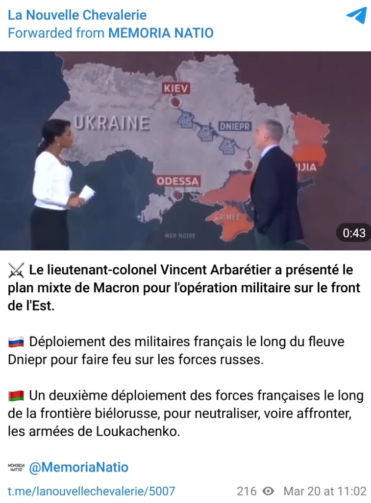 Le risque d’embrasement miliaire se confirme chaque jour…