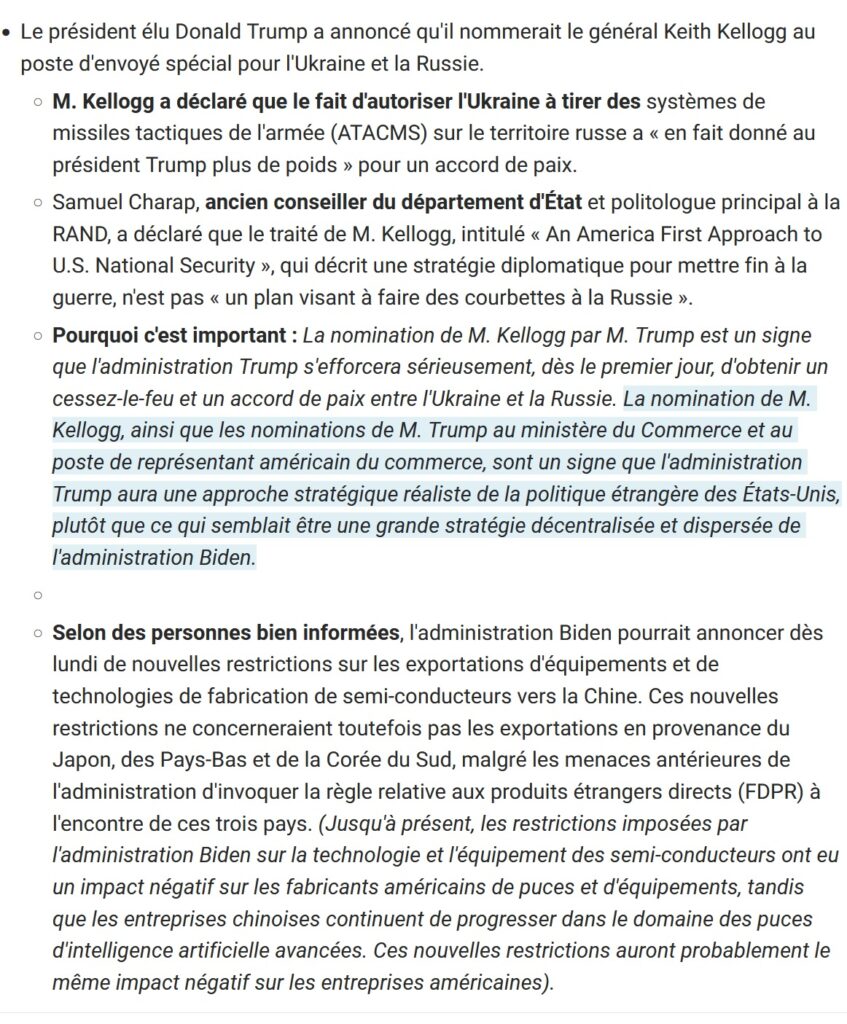 Nouvelles générales – Ukraine – Droits de douane