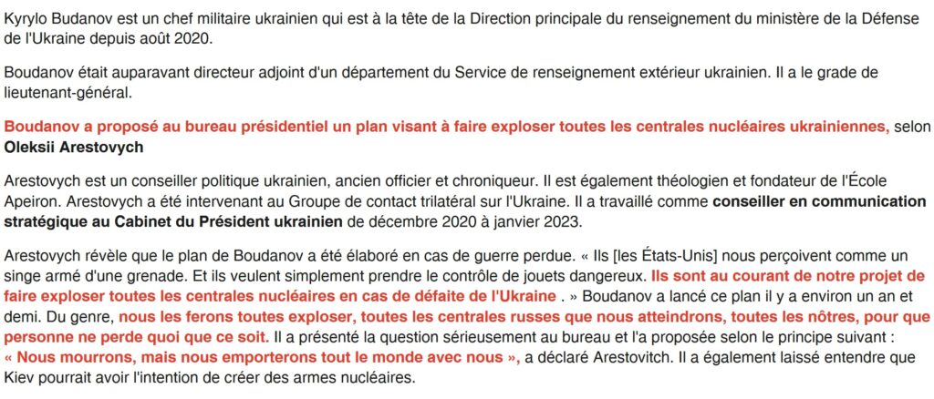 Ukraine : vers la voie du chaos ?